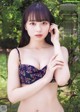 Maho Omori 大盛真歩, Young Jump 2022 No.28 (ヤングジャンプ 2022年28号)